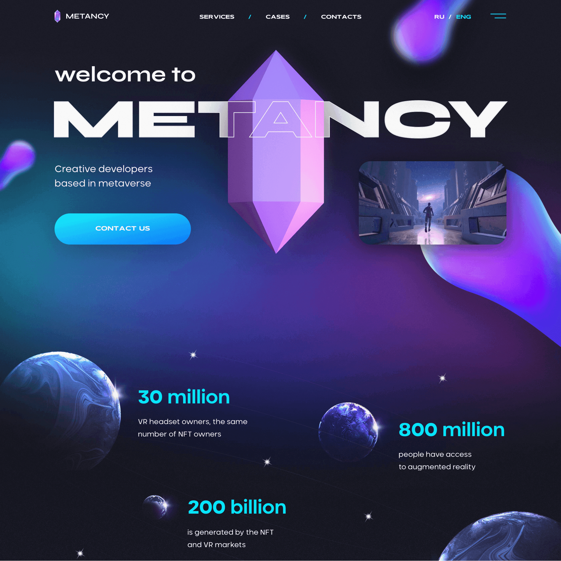 Metancy